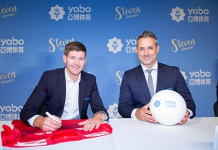 云顶娱乐体育成为曼联的官方博彩合作伙伴！